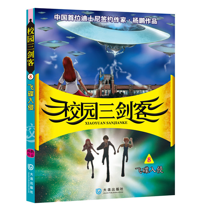 У�@�����ͣ��w������