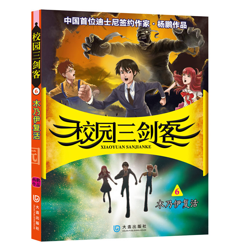 У�@�����ͣ�ľ������(f��)��