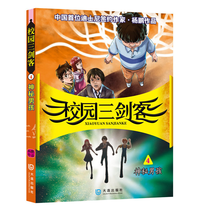 У�@�����ͣ������к�