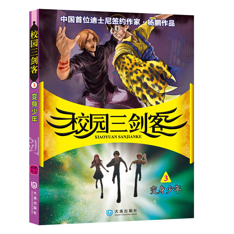 У�@�����ͣ�׃������