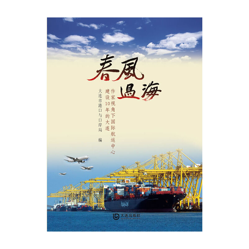 ���L(f��ng)�^��������ҕ�����H���\���Ľ��O(sh��)10��Ĵ��B