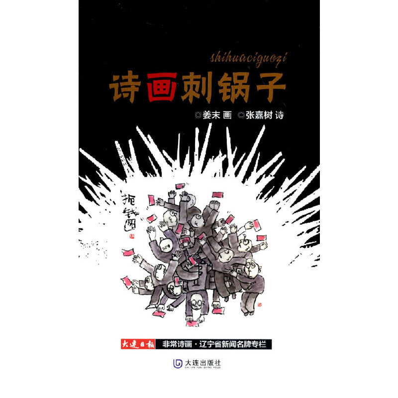 Ԋ�����?zh��n)? name=