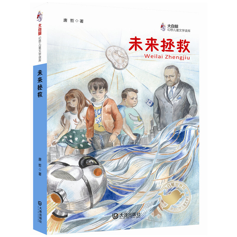 ����L���냺ͯ�ČW�x�죺δ������