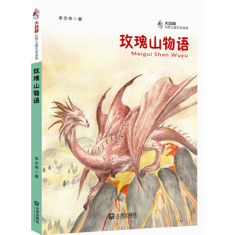 ����L���냺ͯ�ČW(xu��)�x�죺õ��ɽ���Z