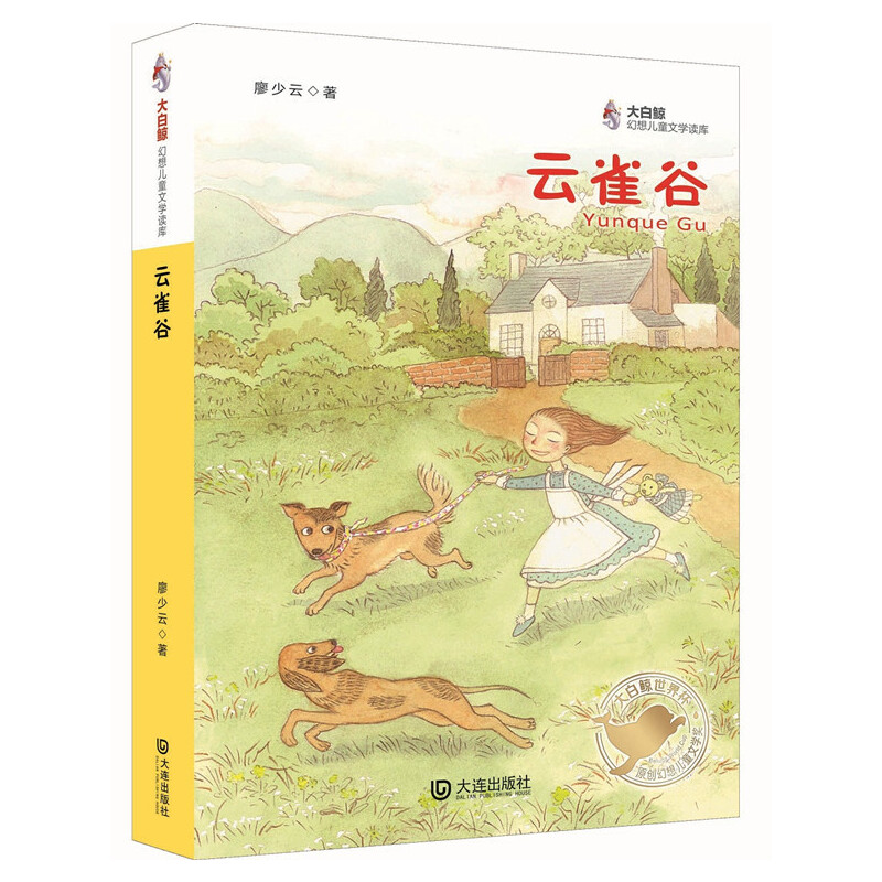 ����L���냺ͯ�ČW(xu��)�x��(k��)����ȸ��