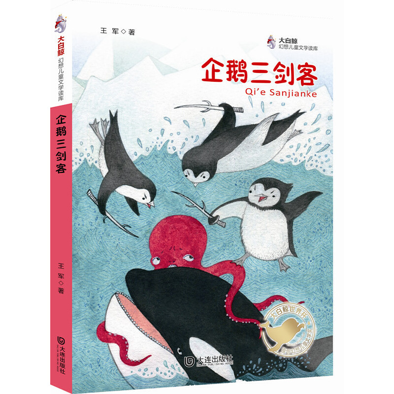 ����L���냺ͯ�ČW(xu��)�x�죺���Z������