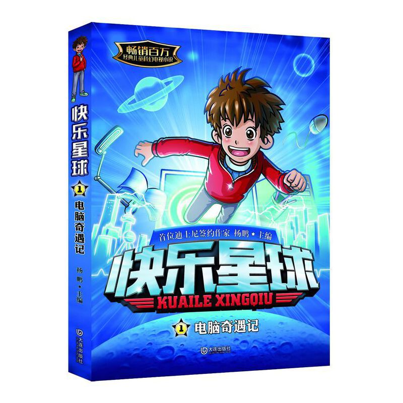 �옷������X����ӛ