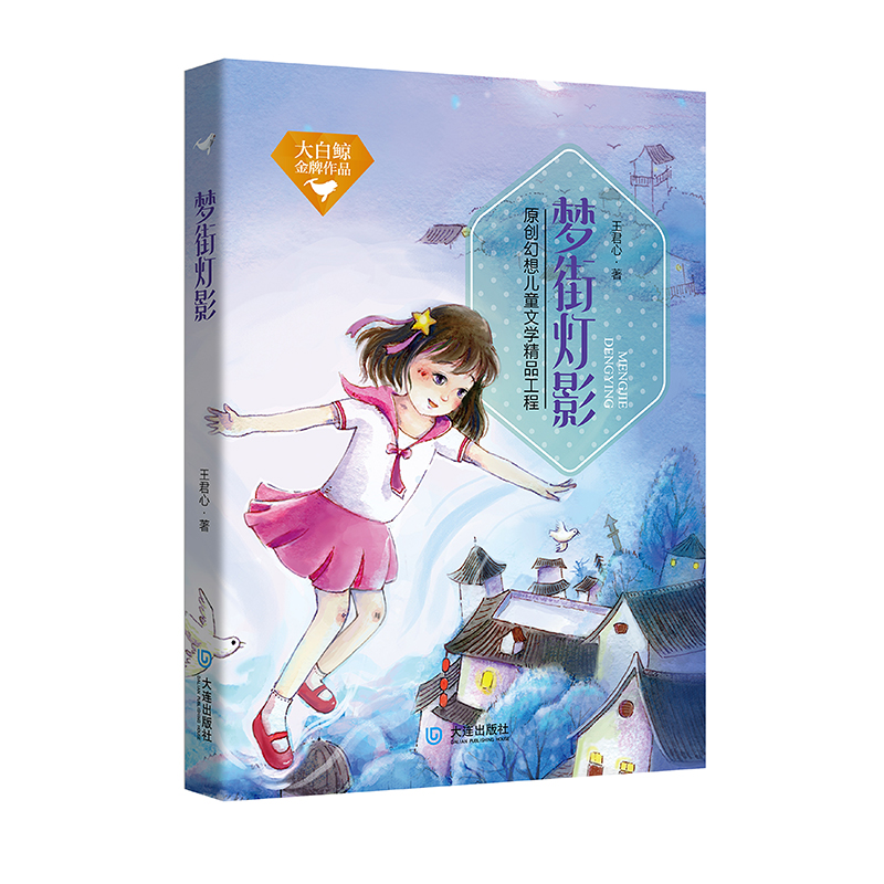 ����L������Ʒ�����֟�Ӱ