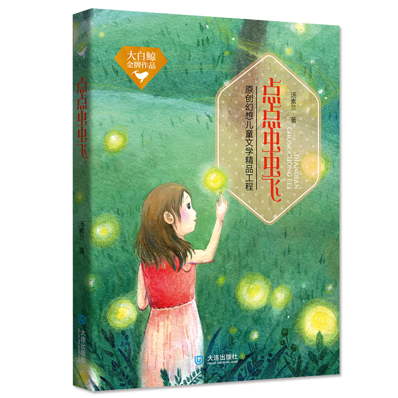 ����L������Ʒ �� �c(di��n)�c(di��n)�x(ch��ng)�x(ch��ng)�w�����b����