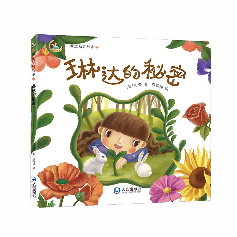 ���_(d��)ϵ���L�������_(d��)������