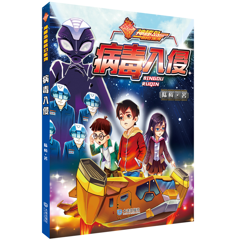 ���؍u�¿ƻ�ϵ�С���������