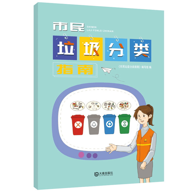 �����������ָ��