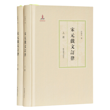 ��Ԫ����ӆ�ɣ�ȫ���ԣ� �S������  ���ҳ�������(xi��ng)Ŀ  �P�˳����磨ԭ���K�ż������磩