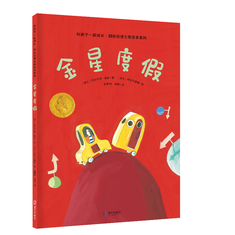 ���Ƕȼ٣��ͺ���һ����L�����H��ͽ�����L��ϵ�У�