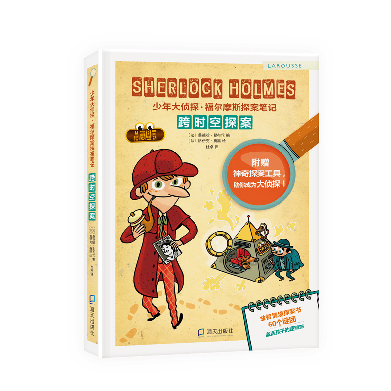 ��r��̽����������̽������Ħ˹̽���Pӛ��