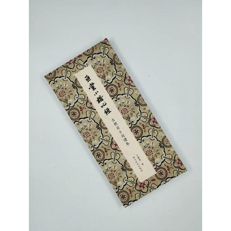 ����С�����Ľ�(j��ng)���Ř��ʿ���x��