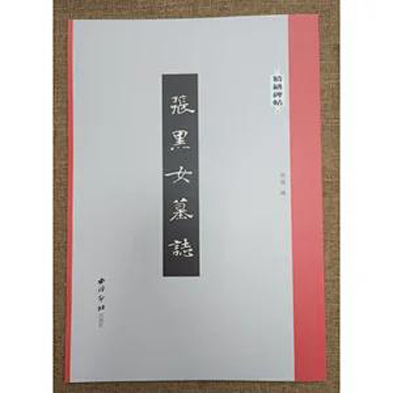 ����������������ŮĹ־