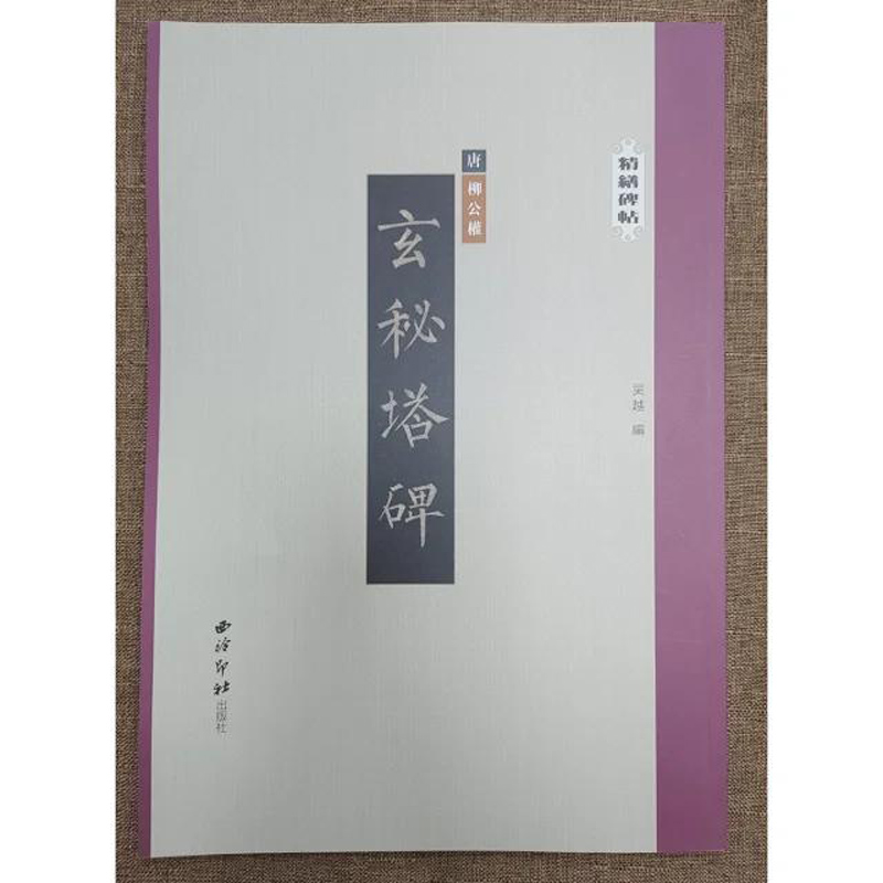 ��������������������