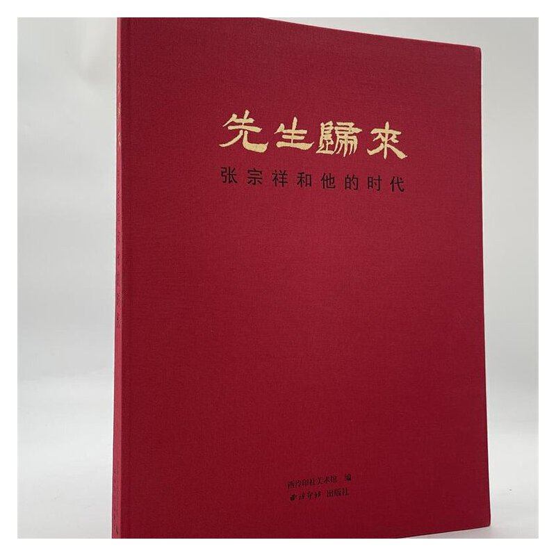 �����w��������������ĕr��