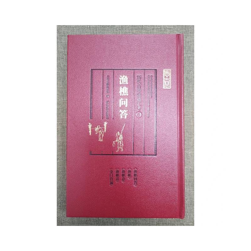 �v���������V�R�����O�Ԇ�(w��n)��