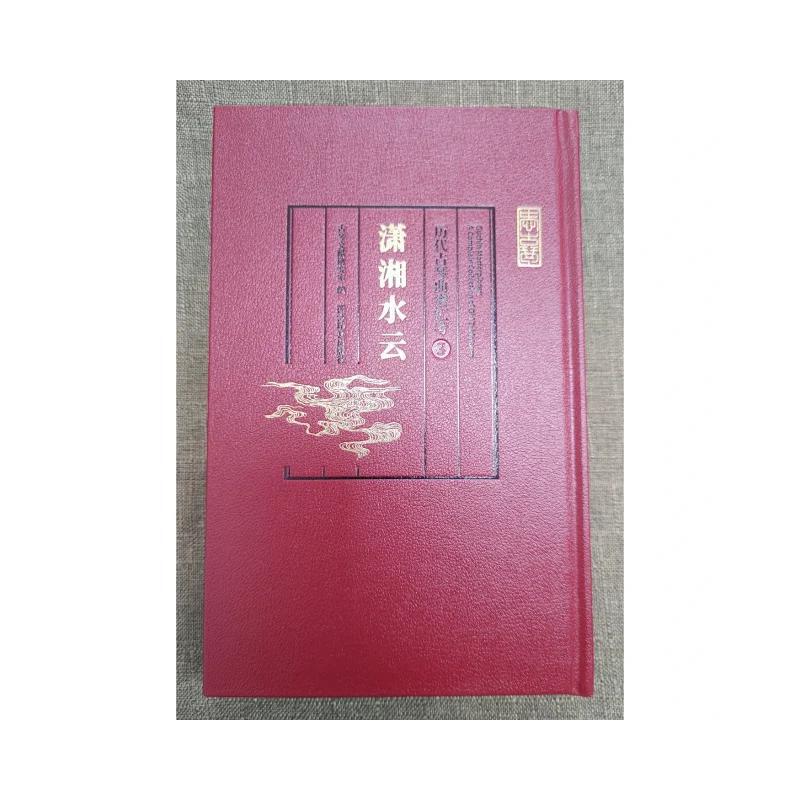 �v���������V�R�����t��ˮ��