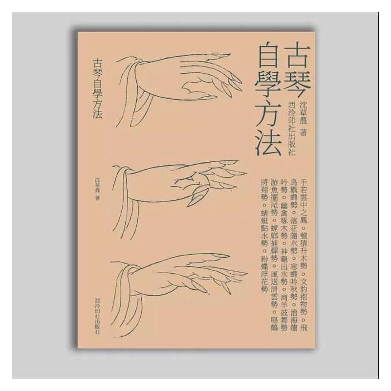 �����ԌW����