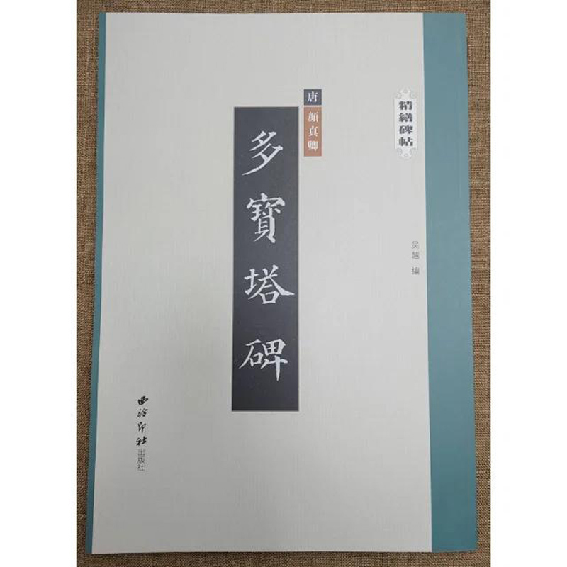 ������������������������