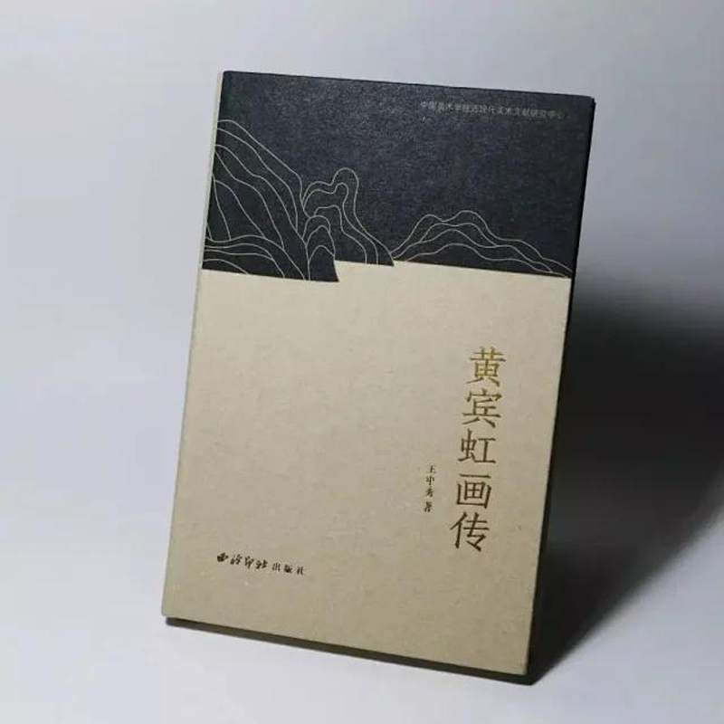 �S�e�箋��