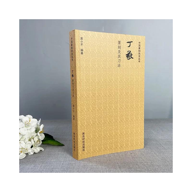 �Ї�(gu��)׭�̼�������������׭�̼��䵶��