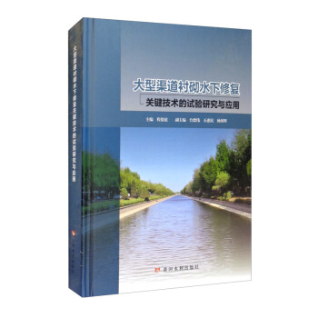 ���������r��ˮ���ޏ�(f��)�P(gu��n)�I���g(sh��)��ԇ��о��c��(y��ng)��