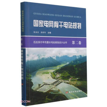 ��(gu��)��늾W(w��ng)�Ǹ��վҎ(gu��)��(��)/��϶ࠖ������ˮ�վҎ(gu��)���O(sh��)Ӌ(j��)����