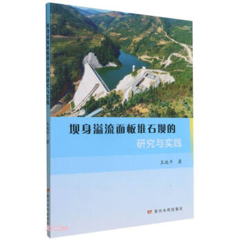 ������������ʯ�ε��о��c���`