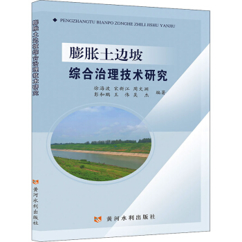 ��Û��߅�¾C���������g(sh��)�о�