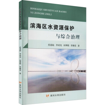 �I���^(q��)ˮ�YԴ���o(h��)�c�C������