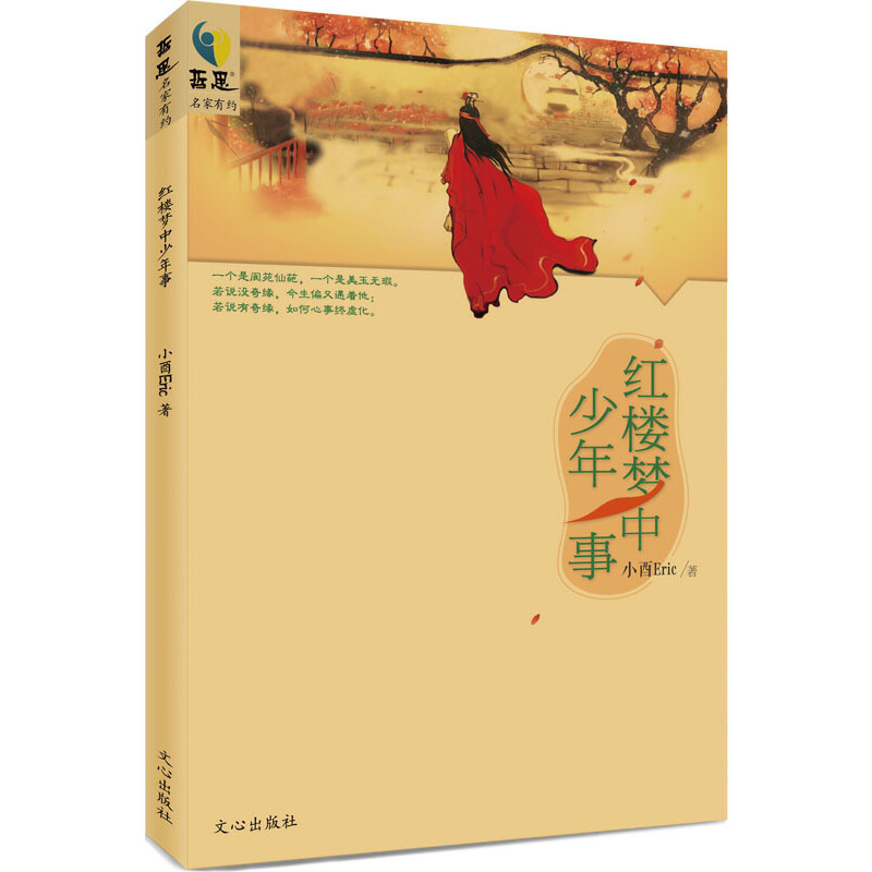 �t�ǉ�(m��ng)��������