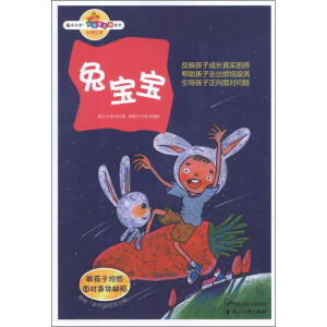 "�x.Ʒ.��"У�@���҈Fϵ�� �Ì���:�̺���̹Ȼ�挦���wȱ��