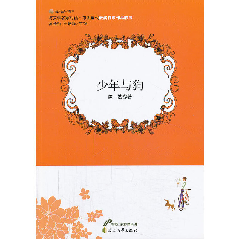 �����c��