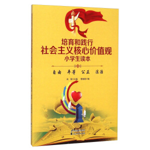 �������`�����(hu��)���x���ăr(ji��)ֵ�^С�W(xu��)���x������ ƽ�� ���� ����