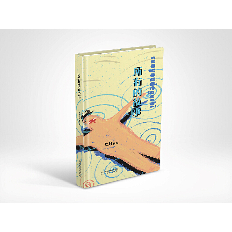 ���еĹ���