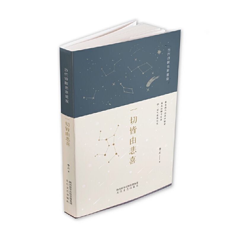 һ�н��ɱ�ϲ