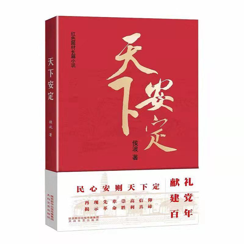 ���°���