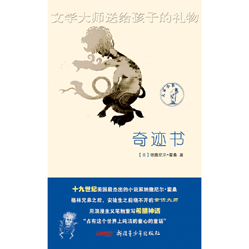 �ČW(xu��)���ͽo���ӵĶY����E��