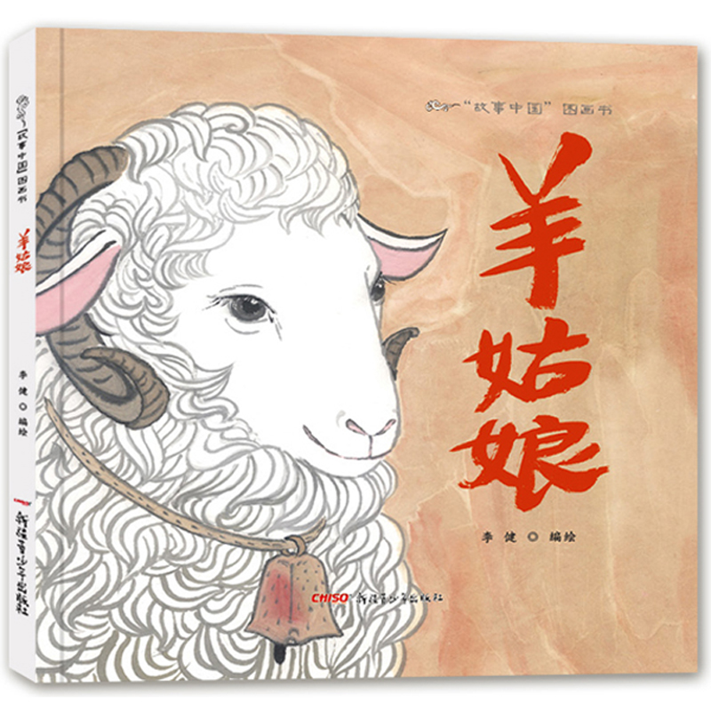 �����Ї��D�����������