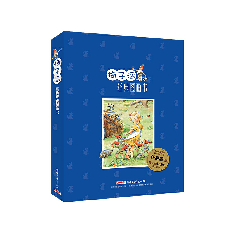 ÷�Ӻ��p����(j��ng)��D������ȫ���ԣ�