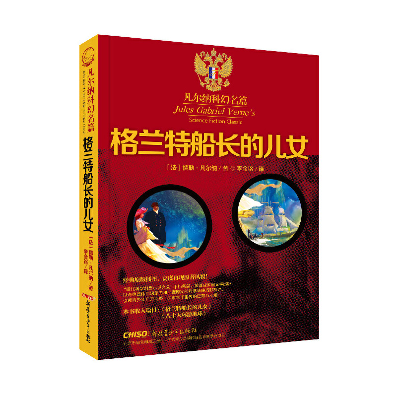 �����{�ƻ���ƪ�����m�ش��L�ă�Ů