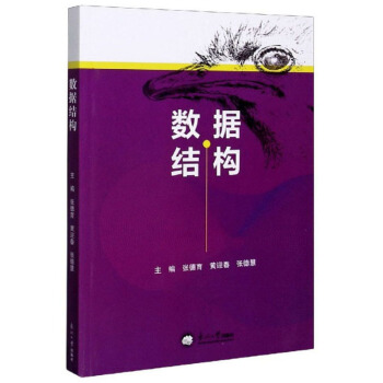 ��(sh��)��(j��)�Y(ji��)��(g��u)