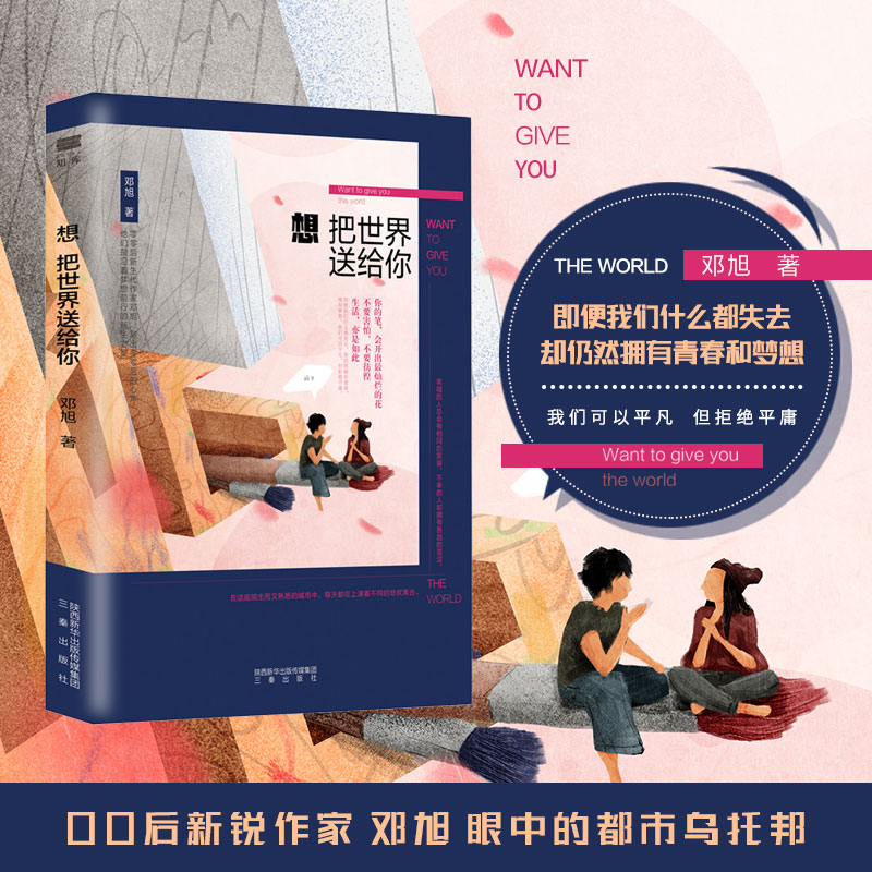 ��������ͽo��