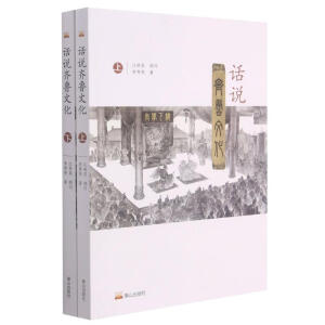 Ԓ�f(shu��)�R���Ļ�(����)