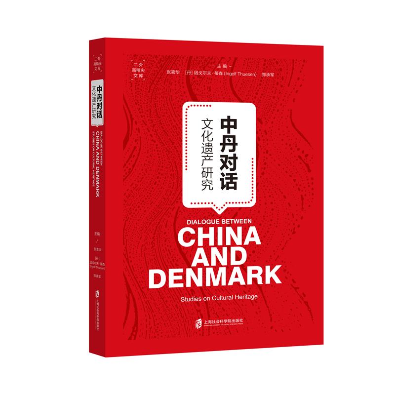 �е���Ԓ���Ļ��z�a(ch��n)�о�