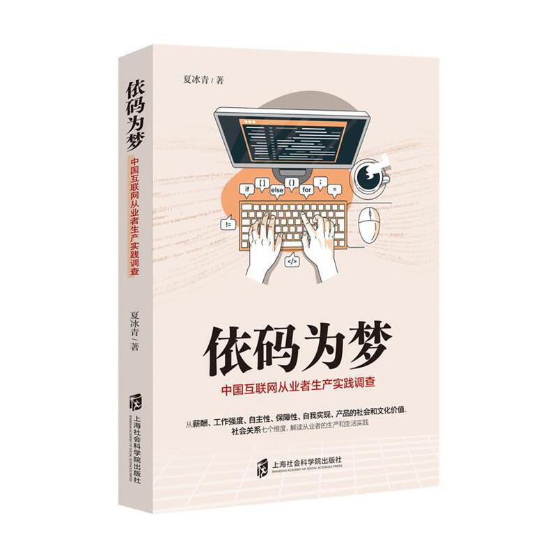 ���a������Ї���(li��n)�W(w��ng)�ĘI(y��)�����a(ch��n)���`�{(di��o)��